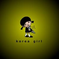 Korea Girl - Korea Girl