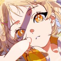 탁 [TAK] - 逆さ月 [Reverse Moon]