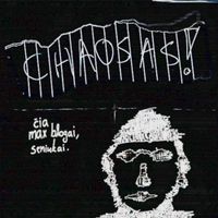 Adomas Treinys - Chaosas!