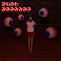 devlloz - Bad Dreams