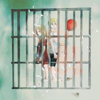 yeti let you notice - 檻、子供達、昨日の明日。 [cages, children, day after yesterday.]