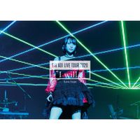Eir Aoi - 藍井エイル LIVE TOUR 2020 &ldquo;I Will&hellip;&rdquo; ～have Hope～