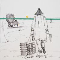 Coster Ojwang - Mbak ndalo