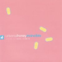 Universal Honey - Invincible