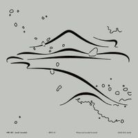 조월 [Jowall] - 설이
