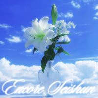 Mewro - Encore Seishun