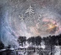 Буревій - Concealed Beyond the Space