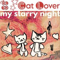 Cat Lover - My Starry Night