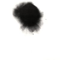 His Name Is Alive - The Eclipse