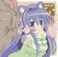 Miniwa Tsumiki (CV: Rumi Okubo) - Te wo Gyu Shitene