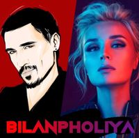 Дима Билан - BilanPholiya