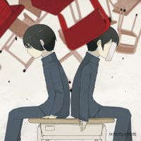 Neru - ロストワンの号哭 [Lost One's Weeping]
