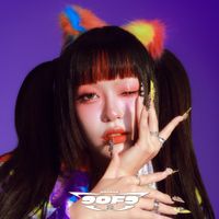 C.Holly - 三不娶