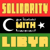 Various Artists - Solidarity With Libya