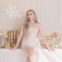 JINNY - ICY LOVE