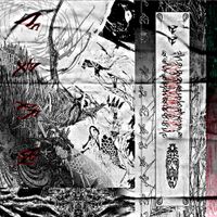 SADWRIST - SPLIT EP