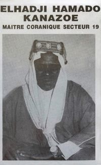 Elhadji Hamado Kanazoe - Ma&icirc;tre Coranique Secteur 19, Vol. 6