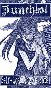 Iunehkal - Self-Loathing Is Fatal