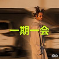 AKTHESAVIOR - Ichi-go Ichi-e