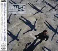 Muse - Absolution