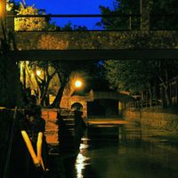 &AElig;lf - The Enchanted Moura
