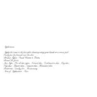Sgarz - tonight, lucar joins the hunt