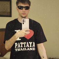 СЕРЕГА ПИРАТ [SEREGA PIRAT] - В этой траве