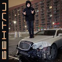 THRILL PILL - Бентли [Bentley]