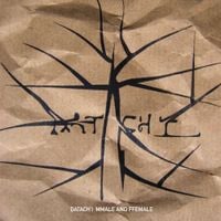Datach'i - Mmale and Ffemale