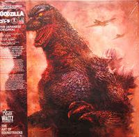 伊福部昭 [Akira Ifukube] - Godzilla