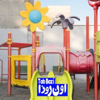 Tab Bazi - Oon Roza