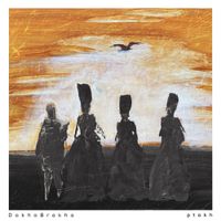 ДахаБраха [DakhaBrakha] - Ptakh