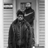 Tha God Fahim & Nicholas Craven - Tha Myth Who Never Quit