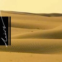 desert sand feels warm at night - Deżert