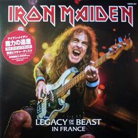 Iron Maiden - Legacy of The Beast In France