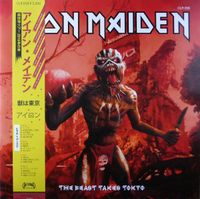Iron Maiden - The Beast Takes Tokyo