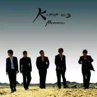 K-Pop - Memories