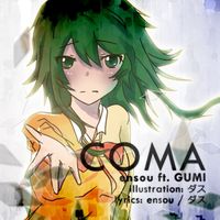 Ensou - Coma