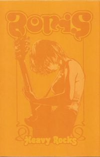 Boris - Heavy Rocks Demos 2001