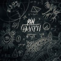 Dååth - Run (feat. Paul Masvidal of Cynic)