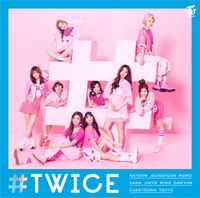 TWICE - SIGNAL (Japanese Ver.)