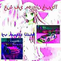 c678924 - YORH4 R4VE(mixforuspookyfest)
