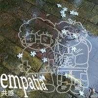linu - empatia