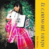牧田ゆき [Yuki Makita] - El camino del viento