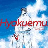 堤博明 [Hiroaki Tsutsumi] - "100 METERS / HYAKUEMU." ORIGINAL SOUNDTRACK