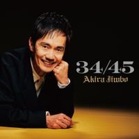 Akira Jimbo - 34/45