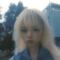 Natsunomyslee - Natsunomyslee