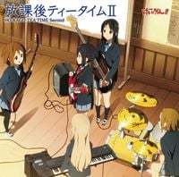 放課後ティータイム [Ho-kago Tea Time] - Ho-Kago Tea Time II