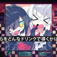 Bloodsekai - kekotoran anthology (misc. demos)