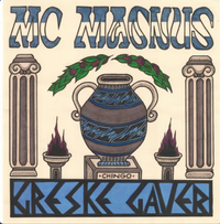 MC Magnus - Greske gaver